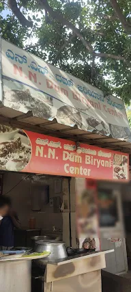 Nn Dum Biriyani Centre photo 3