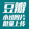 extension logo