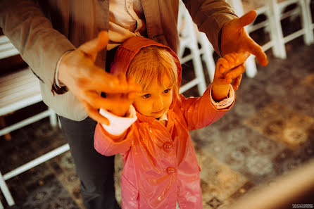 Wedding photographer Ivan Ovcharenko (ivano). Photo of 21 January 2016