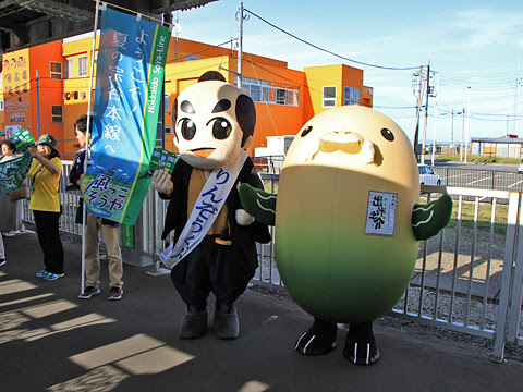 JR北海道　観光列車「風っこそうや」　稚内到着_03