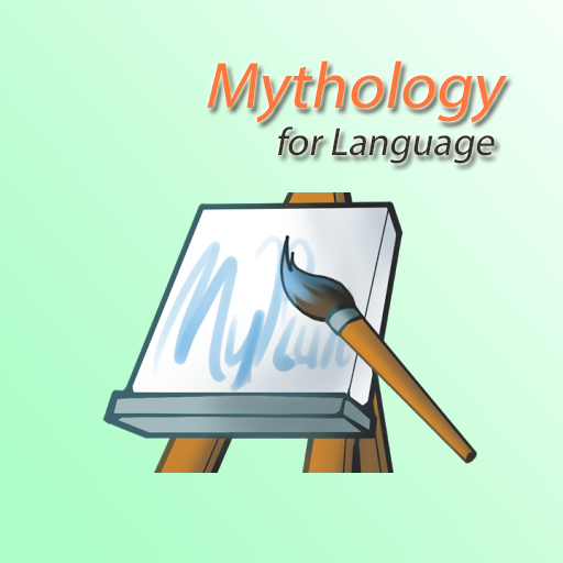 Mythology for Language