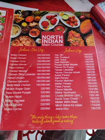 Hot Wings menu 