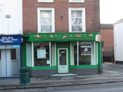 May Mei Garden On Quarry Hill Road Fast Food Takeaway In