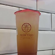 春陽茶事(忠孝復興店)