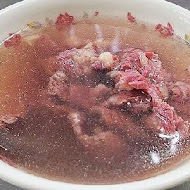 石精臼牛肉湯