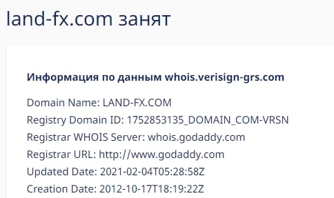 LandFX: отзывы о торговле с брокером, анализ юридической базы