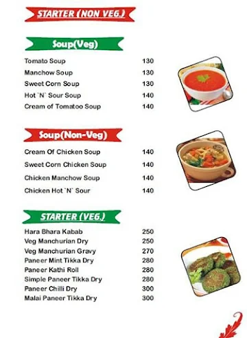 Dawat Restaurant menu 