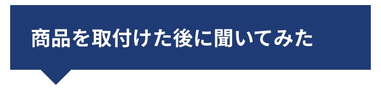 の投稿画像44枚目