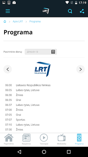 免費下載新聞APP|LRT.lt app開箱文|APP開箱王