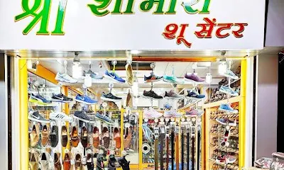 Shree Shabhora Shoe Center