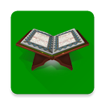 Cover Image of डाउनलोड Hadiths 5.0 APK