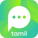 Tamil chat: tamil chat rooms