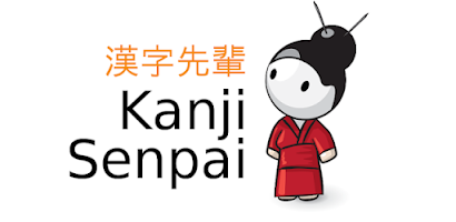 Kanji Senpai Screenshot