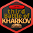 Third Battle of Kharkov icon