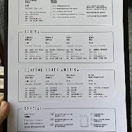 程式咖啡 Formula Coffee Roaster