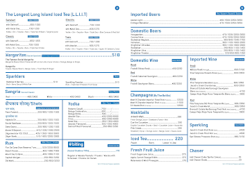 Rasna Bar menu 