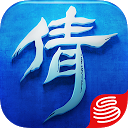 Download 倩女幽魂-国民玄幻 社交旗舰 Install Latest APK downloader