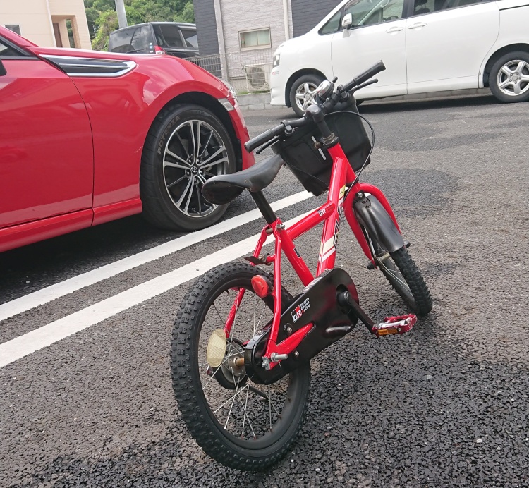 86の自転車に関するカスタム事例の投稿画像1枚目