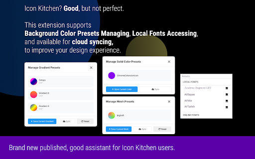Enhanced IconKitchen screenshot 1