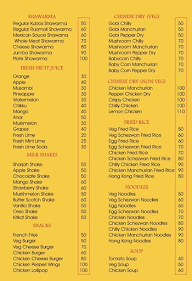 Adab Cafe menu 1