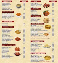 Dhaatri Vantillu menu 1