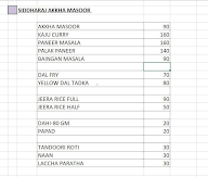 Siddharaj Akkha Masoor menu 1