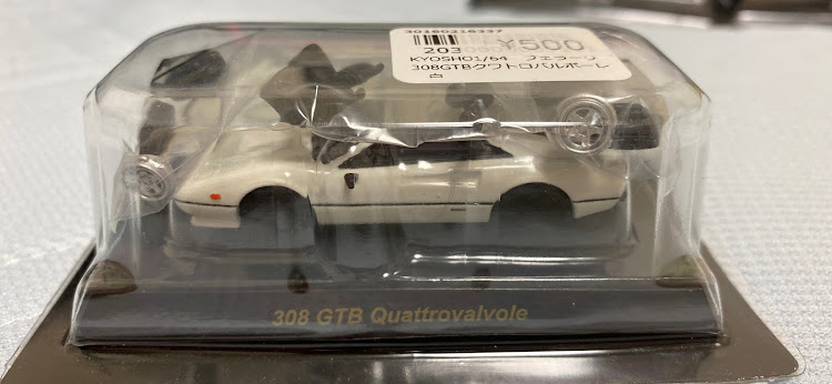 とらごろうさんが投稿したミニカー・全日本模型ホビーショー2019・ドライブに関するカスタム事例の投稿画像19枚目