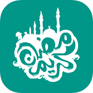 Download Ramadan Times For PC Windows and Mac