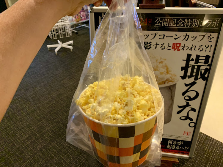 ヴェルファイアのキャナルシティ博多・メン・イン・ブラック:インターナショナル・ストロベリームーン・禁欲主義に関するカスタム事例の投稿画像4枚目