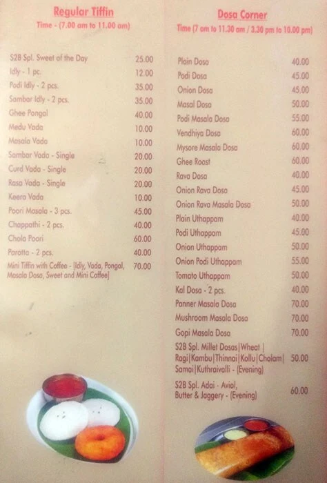 Sri Sai Bhavan menu 