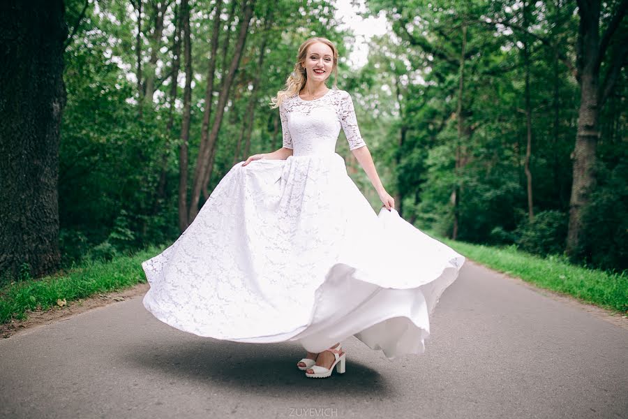 Fotógrafo de casamento Kseniya Zuevich (ks7794). Foto de 4 de agosto 2017