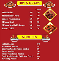 Mysore Dosa menu 4