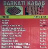 Barkati Kabab menu 1