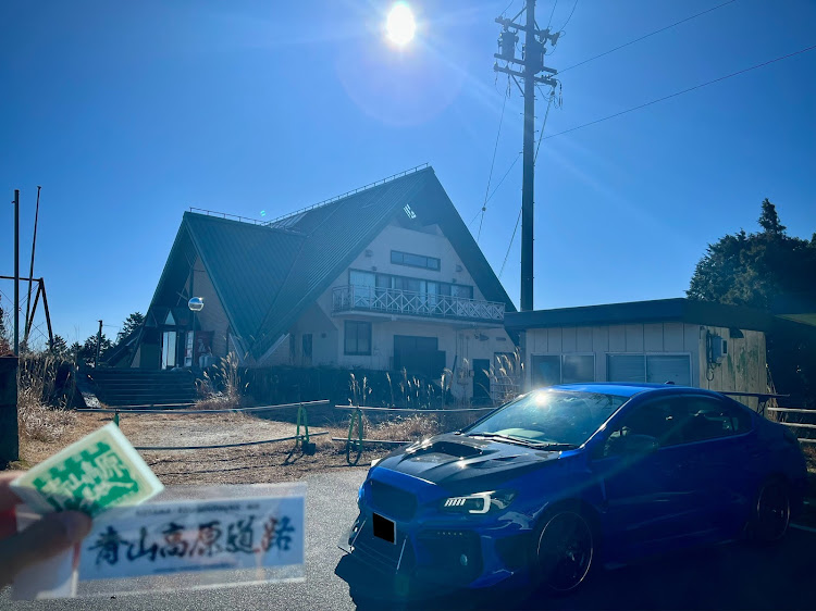 WRX S4の青山高原道路・青山高原 風車コラボ・三重県遠征・青山高原保健休養地・ジャパン峠プロジェクトに関するカスタム事例の投稿画像10枚目