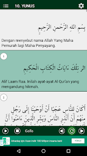 All Quran Offline Abdul Aziz Nada (114 MP3) 3.0 APK + Mod (Uang yang tidak terbatas / Tanpa iklan) untuk android