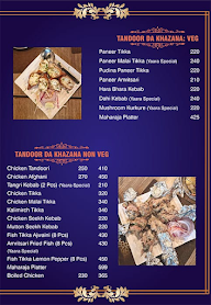 Yara Da Dhaba menu 1