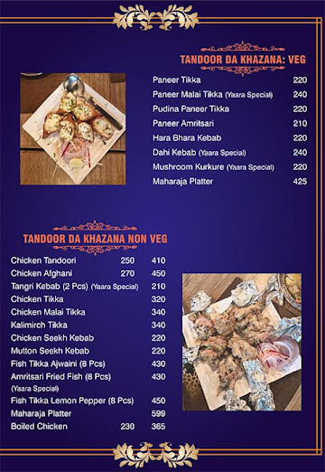 Yara Da Dhaba menu 