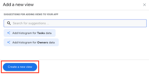 新しいビュー ダイアログを追加する