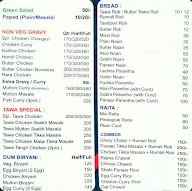 Sna-X Point menu 2