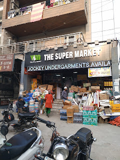 Rinku Gautam at V4M The Super Market, Sector 7, Rohini,  photos