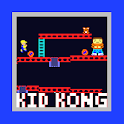 Kid Kong