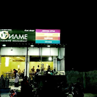 No Name Restaurant photo 3