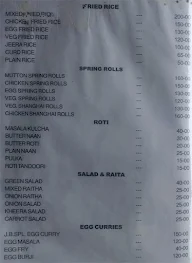 Jai Bhavani Bar & Restaurant menu 3