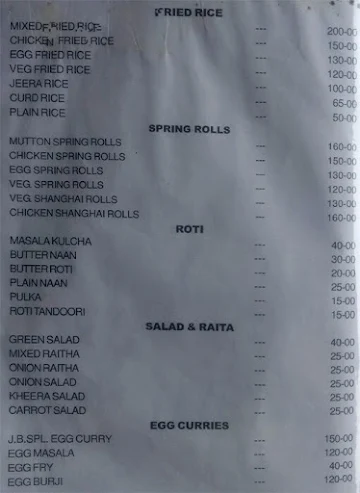 Jai Bhavani Bar & Restaurant menu 