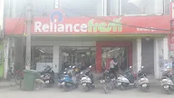 Reliance Fresh photo 2