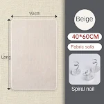 Fabric C