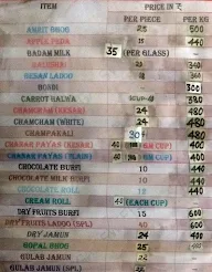 Bengal Sweets menu 2