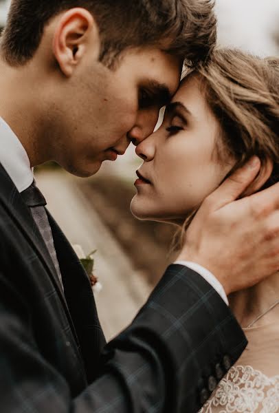 Photographe de mariage Ekaterina Shilova (ekaterinashilova). Photo du 18 novembre 2018