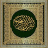 Quran tukufu na tafsiri yake icon