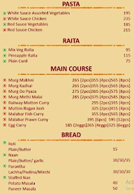 The Grill Xpress menu 4